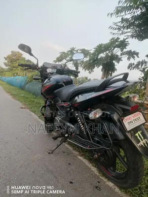 বাজাজ পালসার এন১৫০ ২০২১ ব্ল্যাক