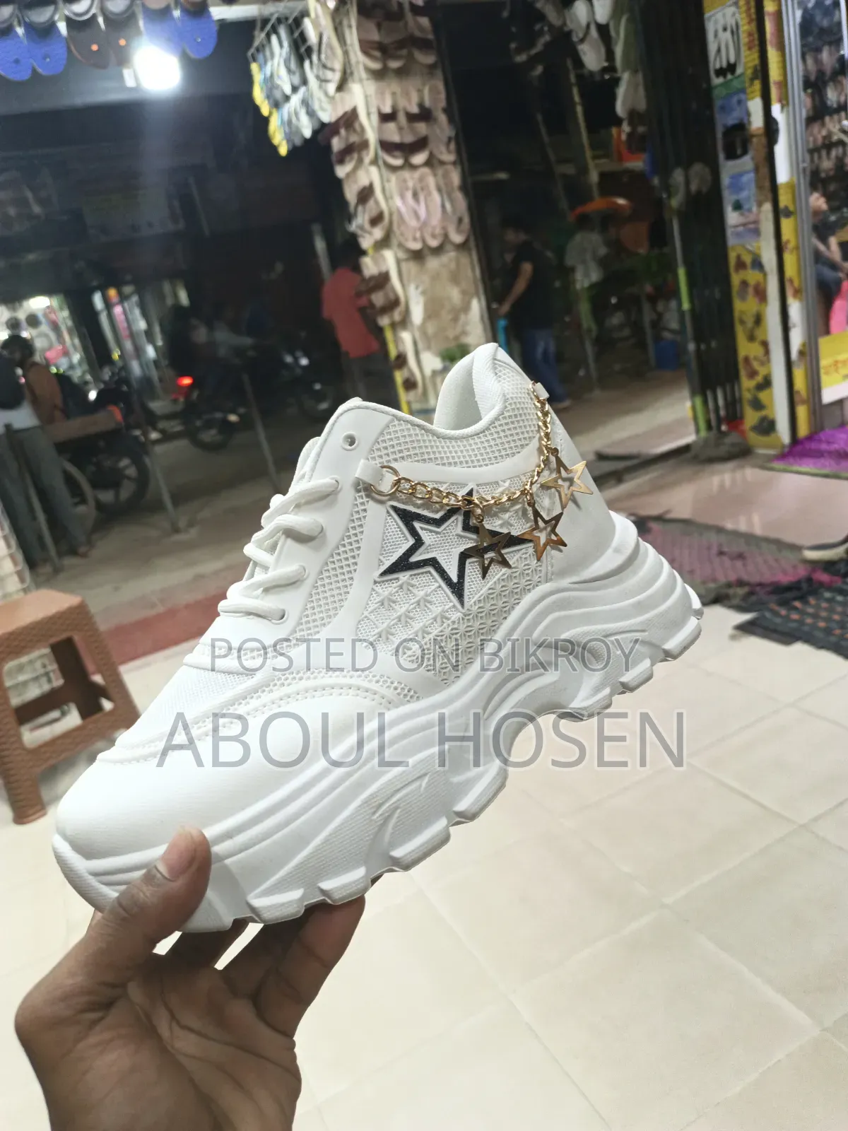 New Size Available 