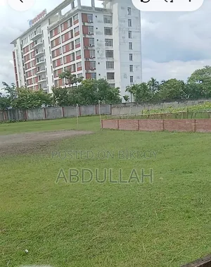 Land Share