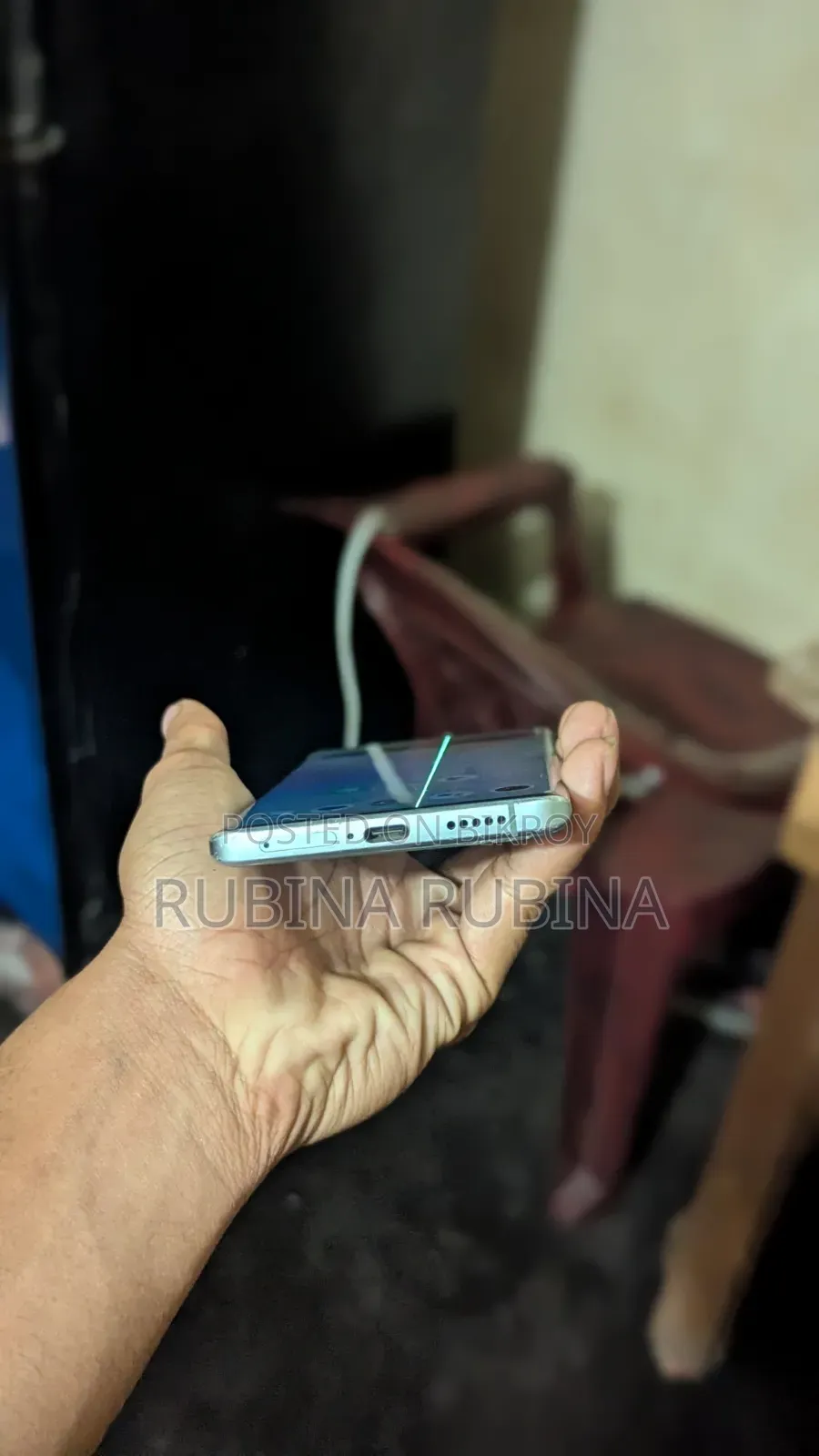Vivo X70 Pro ২৫৬ জিবি ব্লু