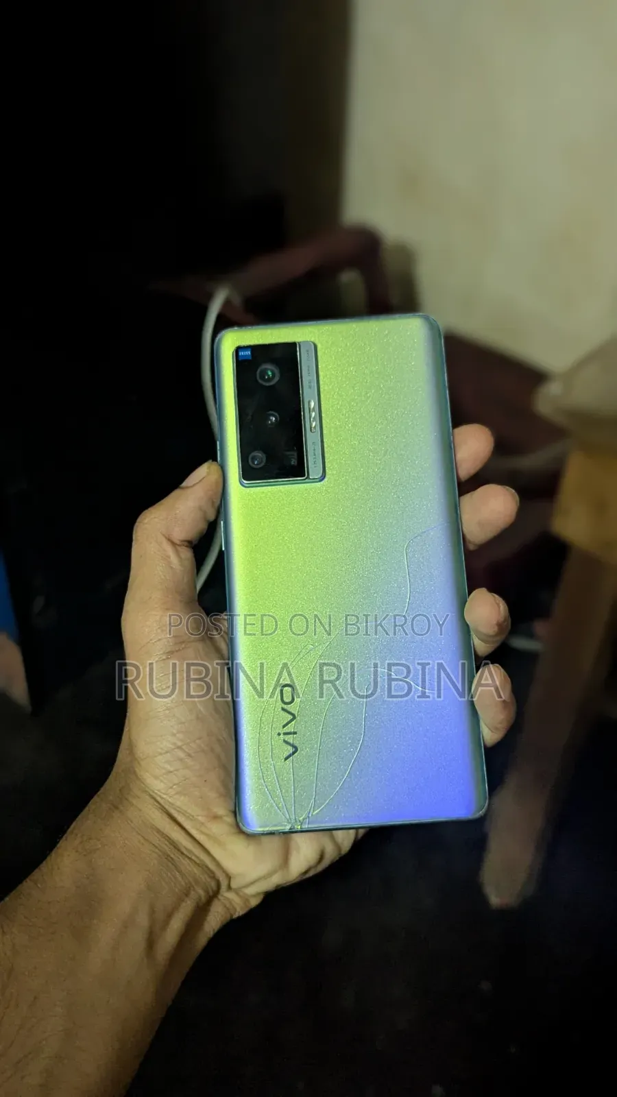 Vivo X70 Pro ২৫৬ জিবি ব্লু