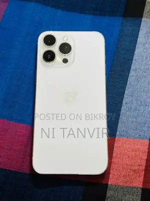 অ্যাপল আইফোন ১৪ প্রো ম্যাক্স ৫১২ জিবি হোয়াইট