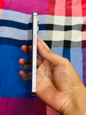 অ্যাপল আইফোন ১৪ প্রো ম্যাক্স ৫১২ জিবি হোয়াইট