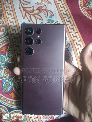 স্যামসাং গ্যালাক্সি এস২২ আল্ট্রা ৫১২ জিবি সিলভার