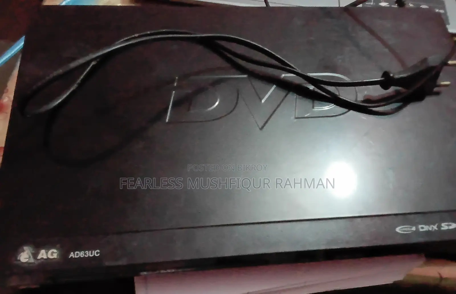 ডিভিডি প্লেয়ার বিক্রি হবে