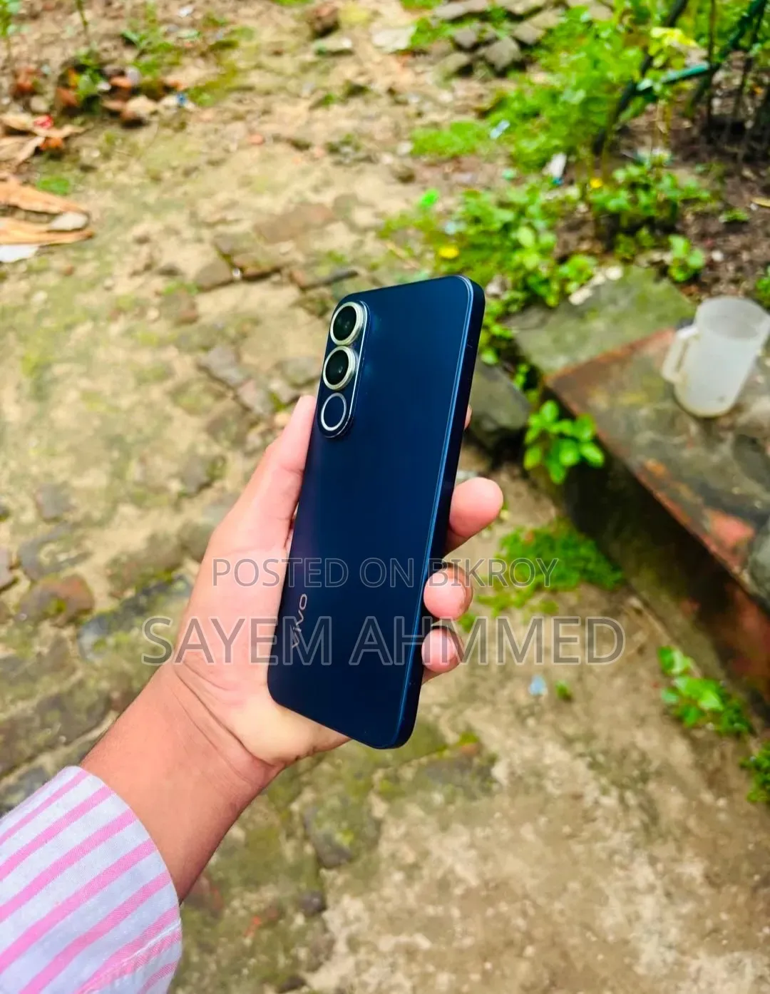 ভিভো ভি৭০ ২৫৬ জিবি ব্লু
