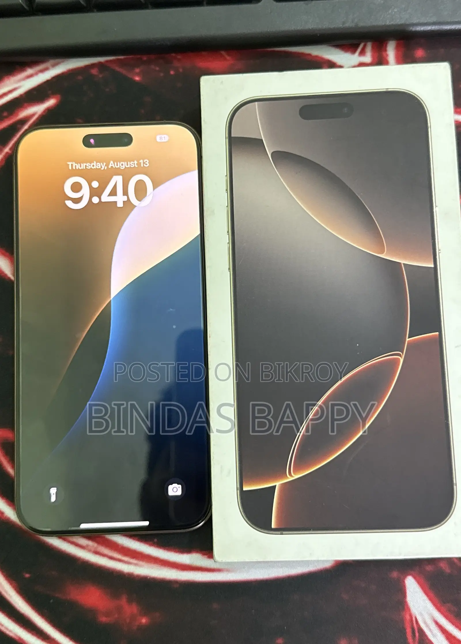 অ্যাপল আইফোন ১৬ প্রো ম্যাক্স ২৫৬ জিবি গোল্ড