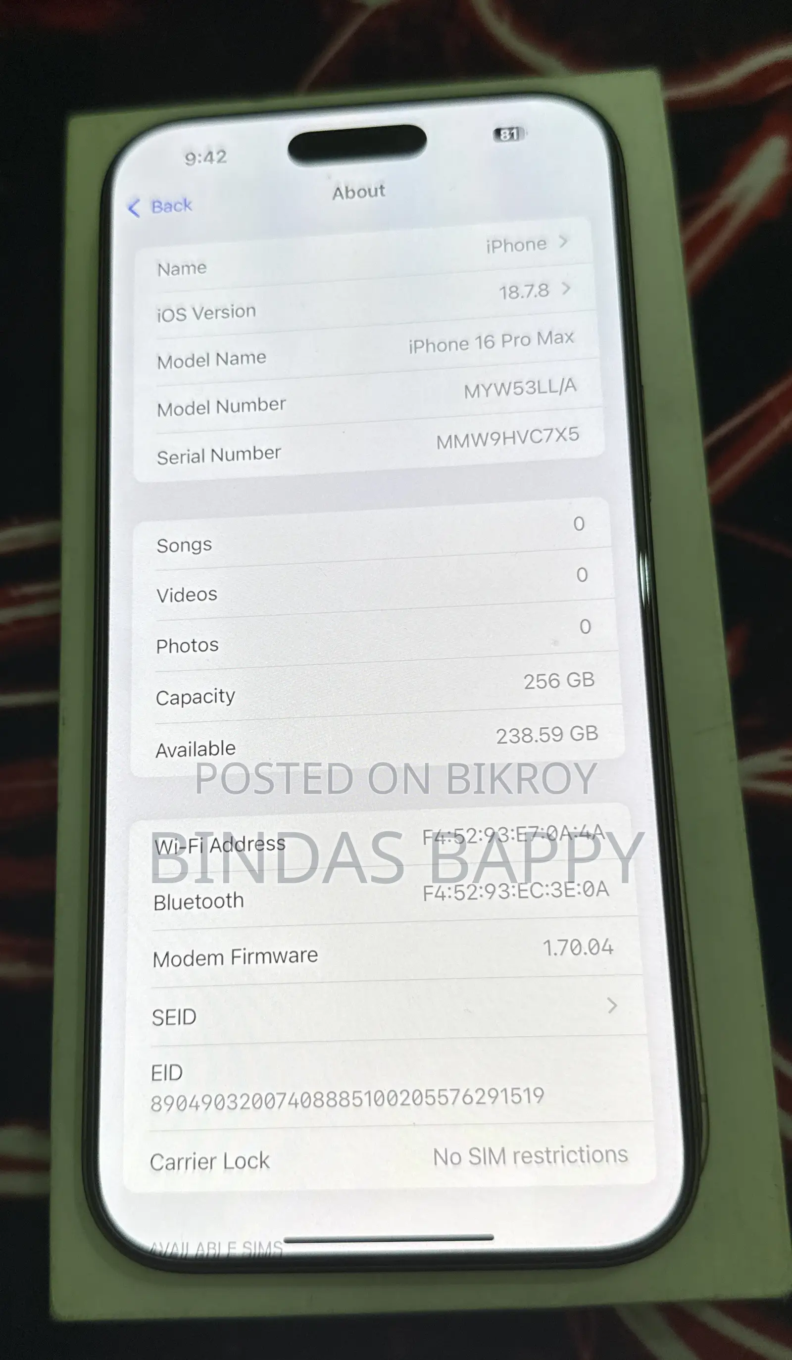 অ্যাপল আইফোন ১৬ প্রো ম্যাক্স ২৫৬ জিবি গোল্ড