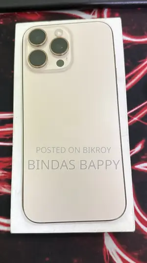 অ্যাপল আইফোন ১৬ প্রো ম্যাক্স ২৫৬ জিবি গোল্ড