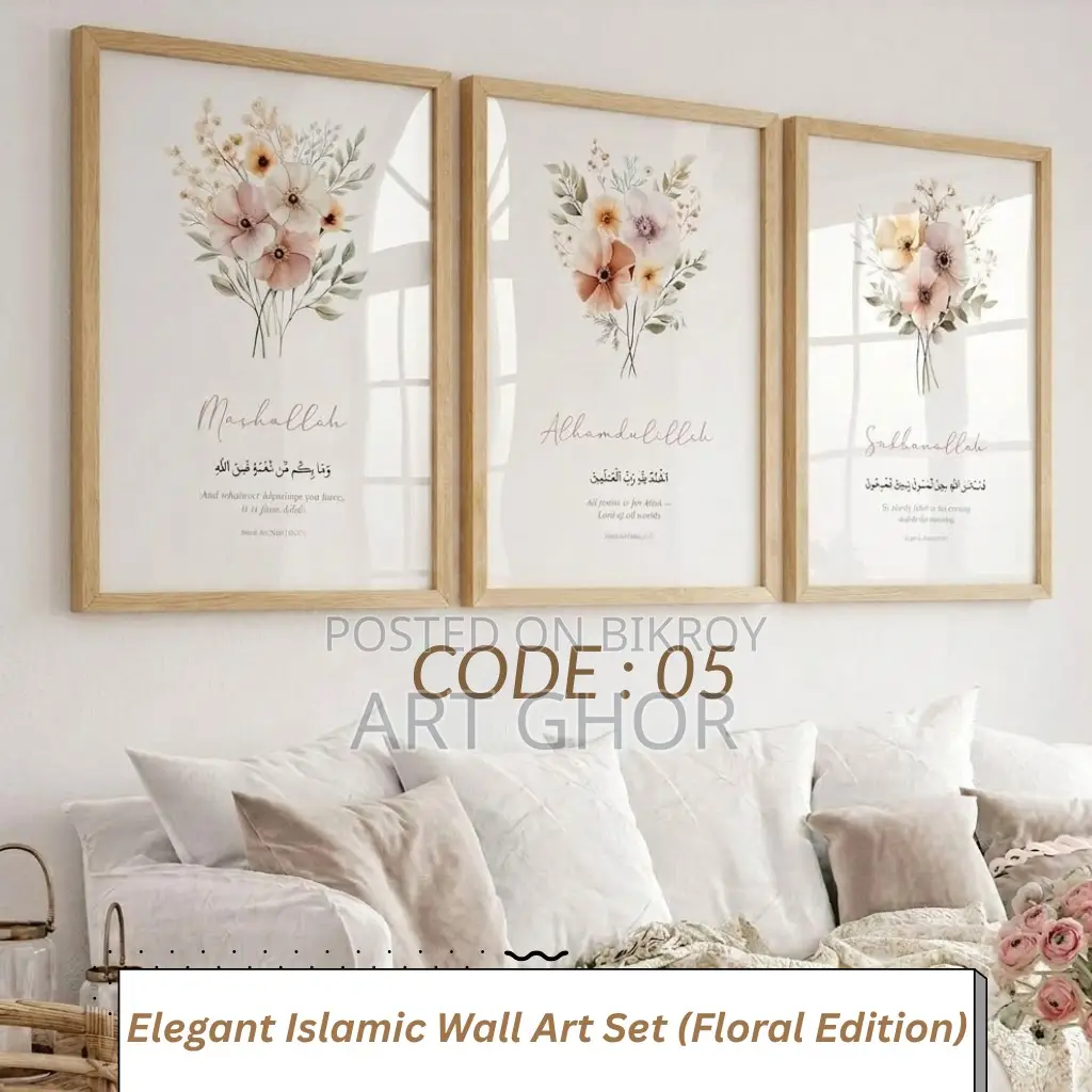 Decorate your home with Wallmate