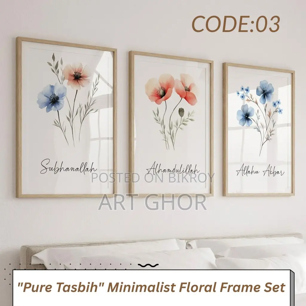 Decorate your home with Wallmate