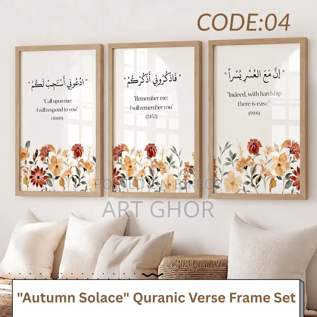 Decorate your home with Wallmate