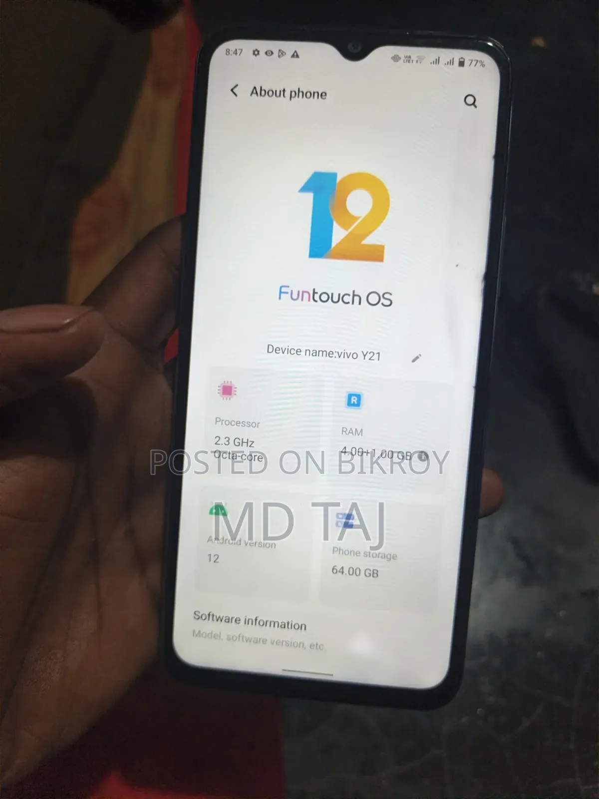 ভিভো ওয়াই২১ ৬৪ জিবি সাদা
