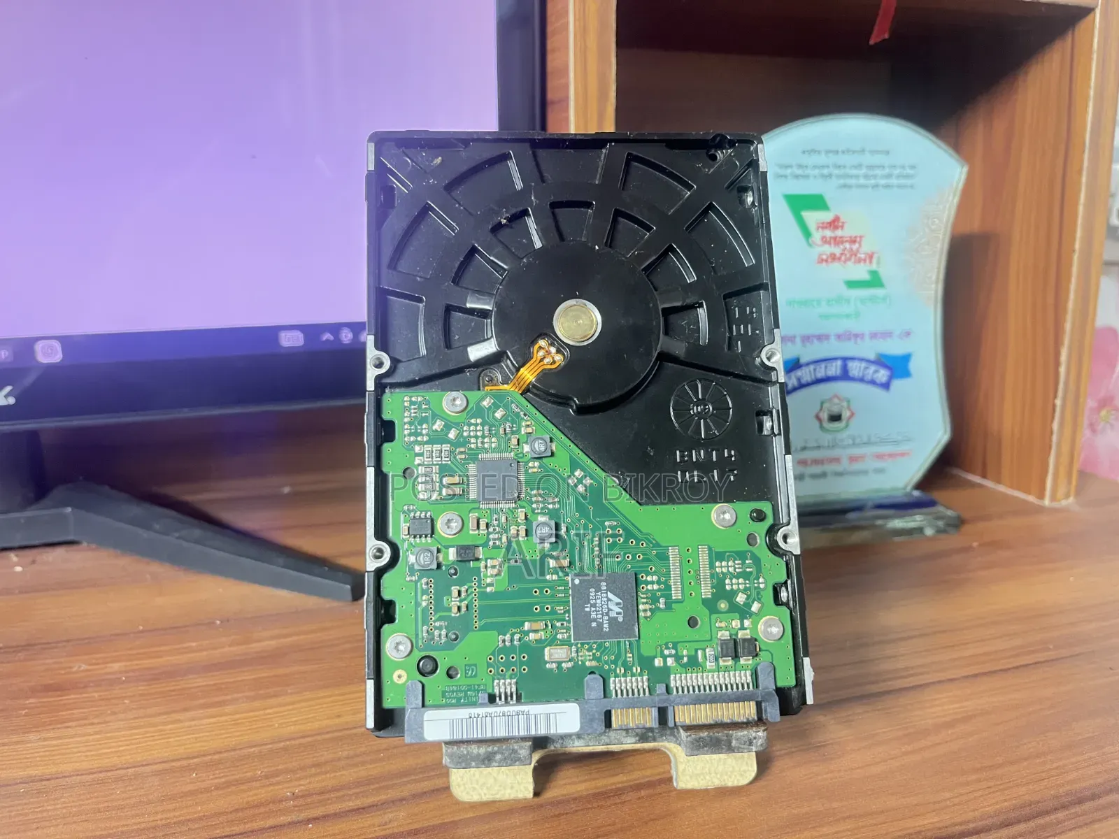 500 GB Hard Disk