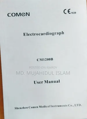 Comen CM1200B