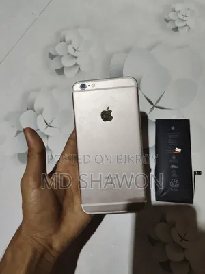 Apple iPhone 6s Plus 128 GB Gold