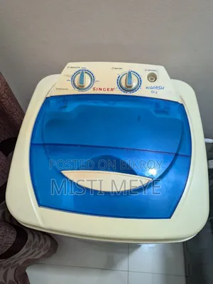ম্যানুয়াল ওয়াশিং মেশিন