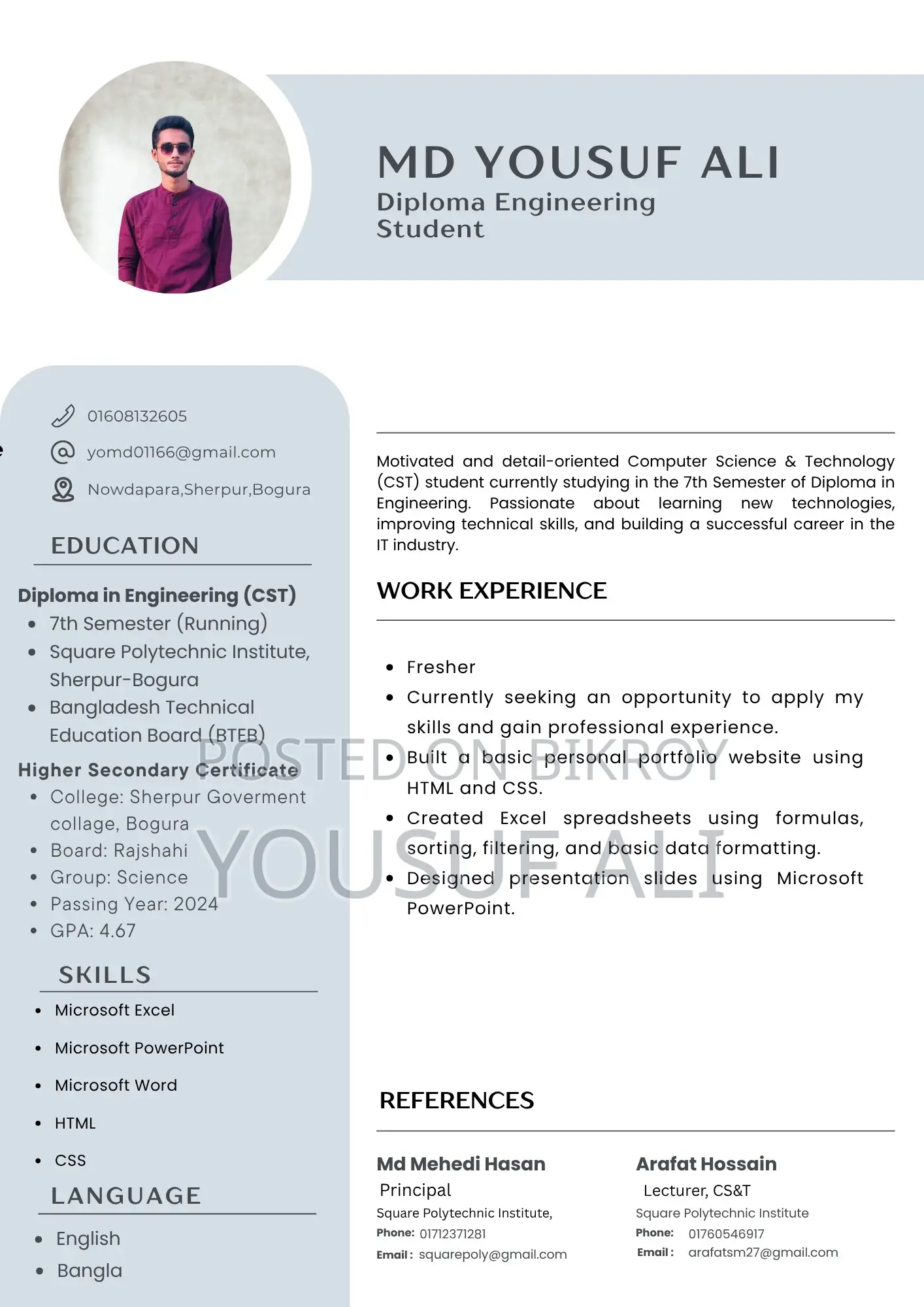 Diploma in Computer Science Engineering