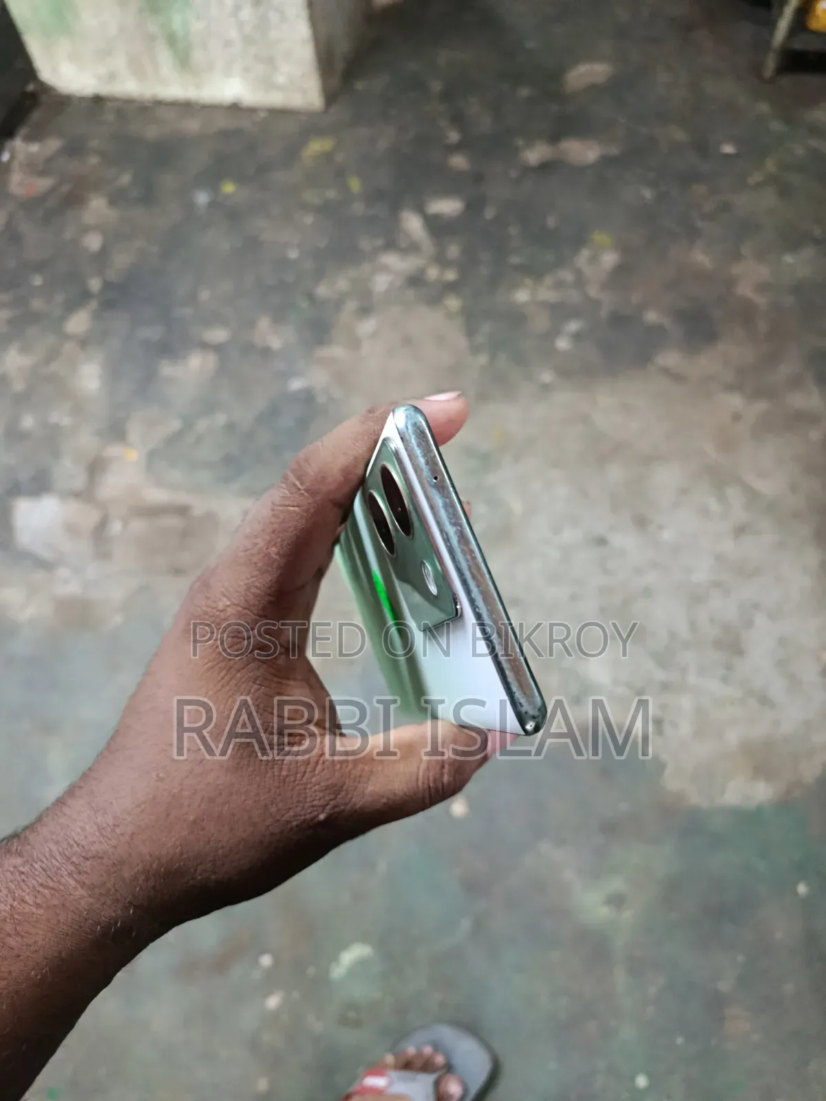 ভিভো ওয়াই৩০০ প্লাস ১২৮ জিবি গোল্ড