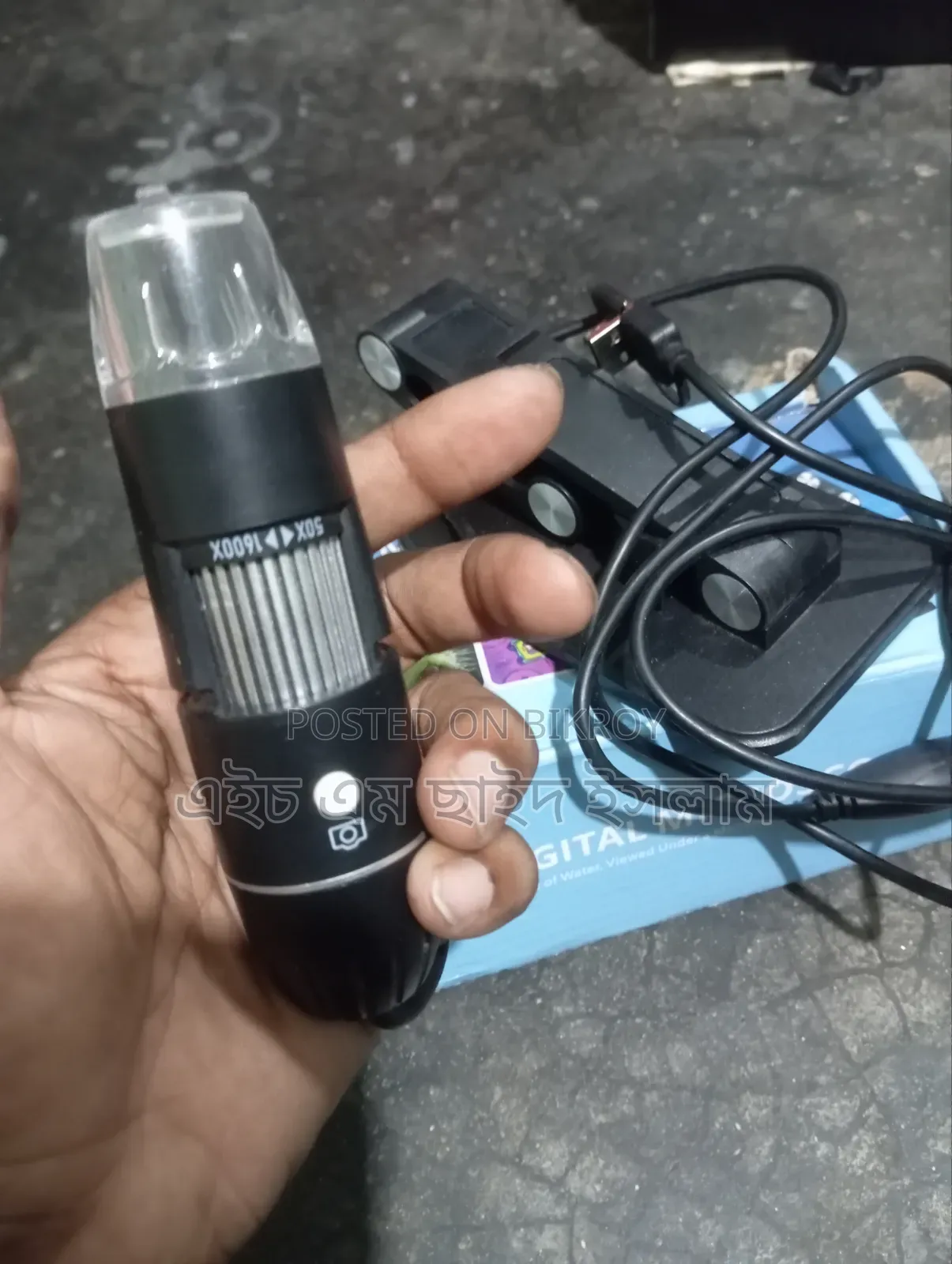 Microscope brand new
