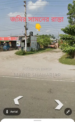 জমি বিক্রয়
