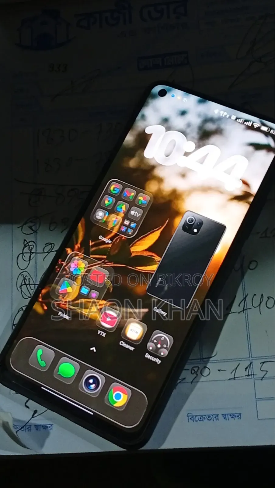 Xiaomi Mi 11 Lite 128 GB Black