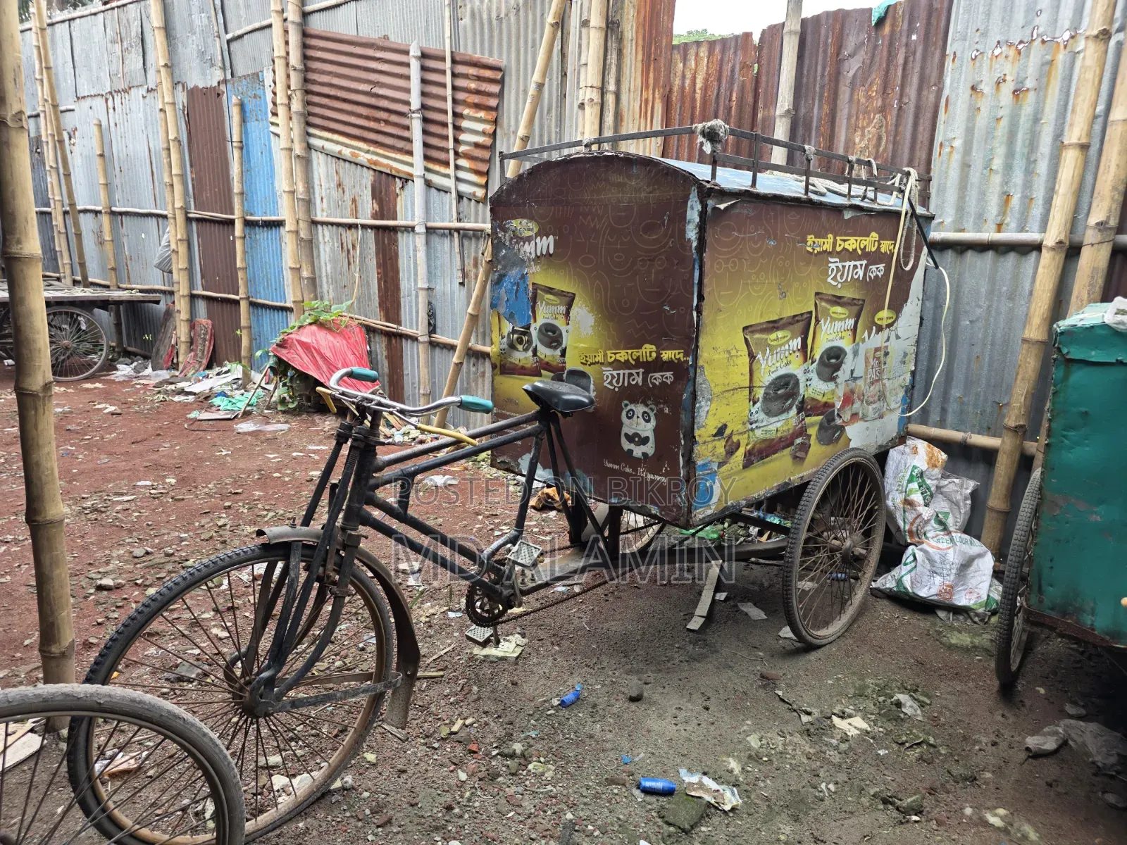 ডেলিভারি ভ্যান