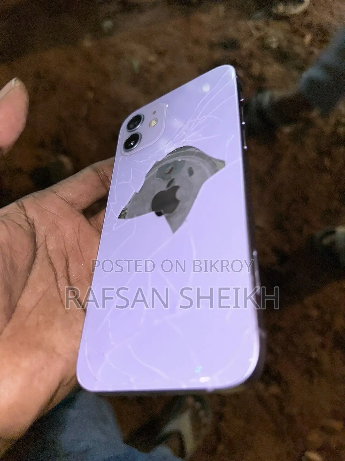 অ্যাপল আইফোন ১২ ১২৮ জিবি পার্পল