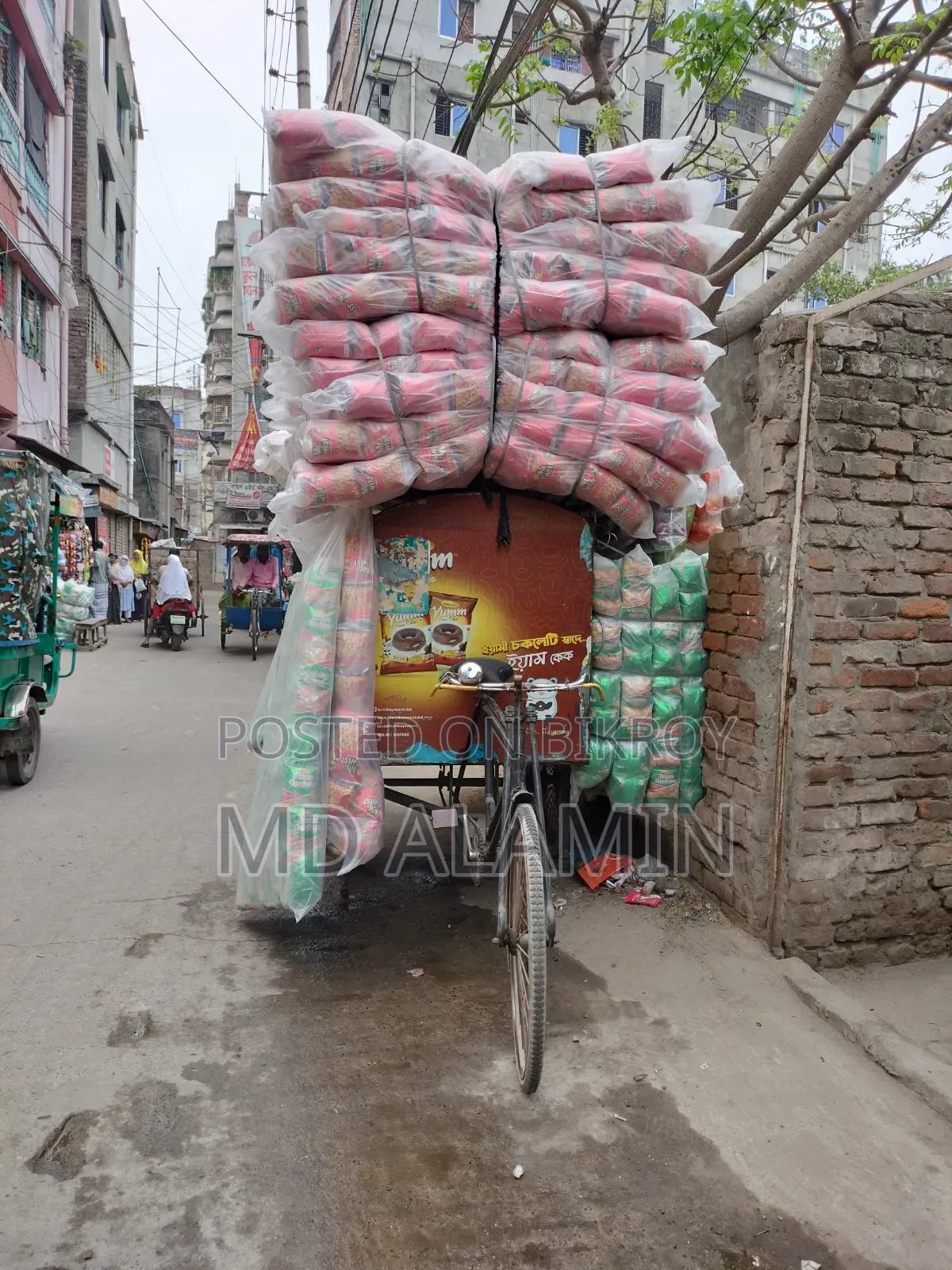 ডেলিভারি ভ্যান