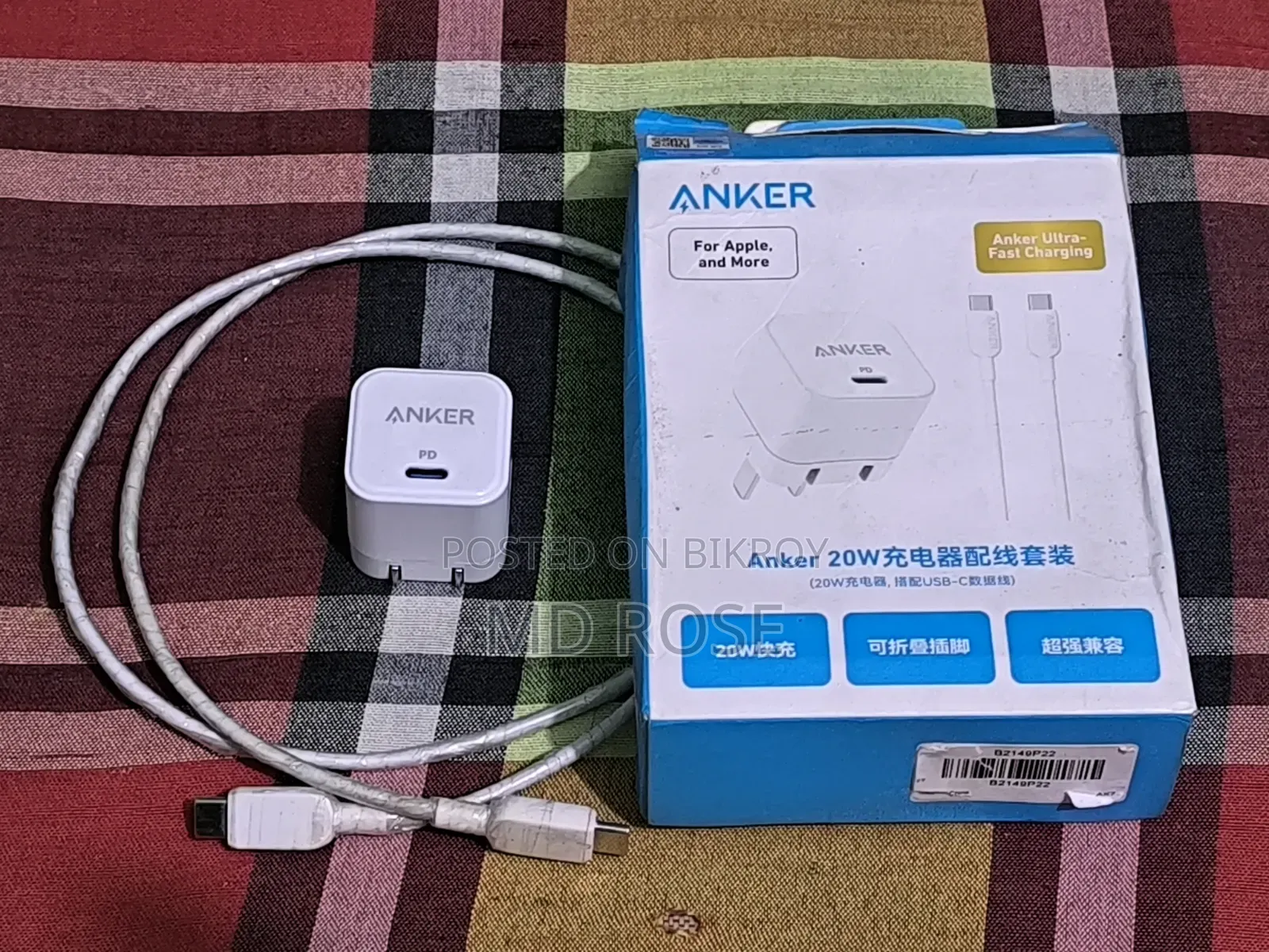 Anker 20w PD Charger