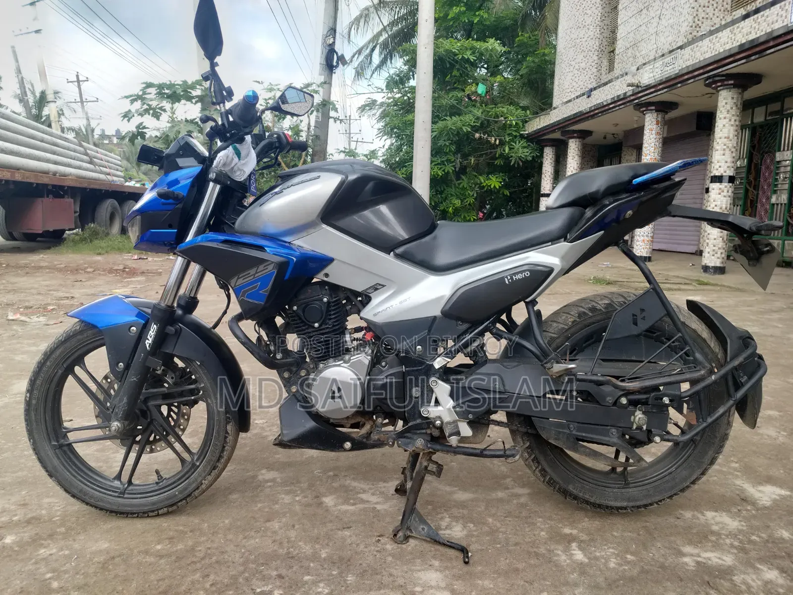 হিরো এক্সট্রিম ১২৫আর ২০২৫ নীল