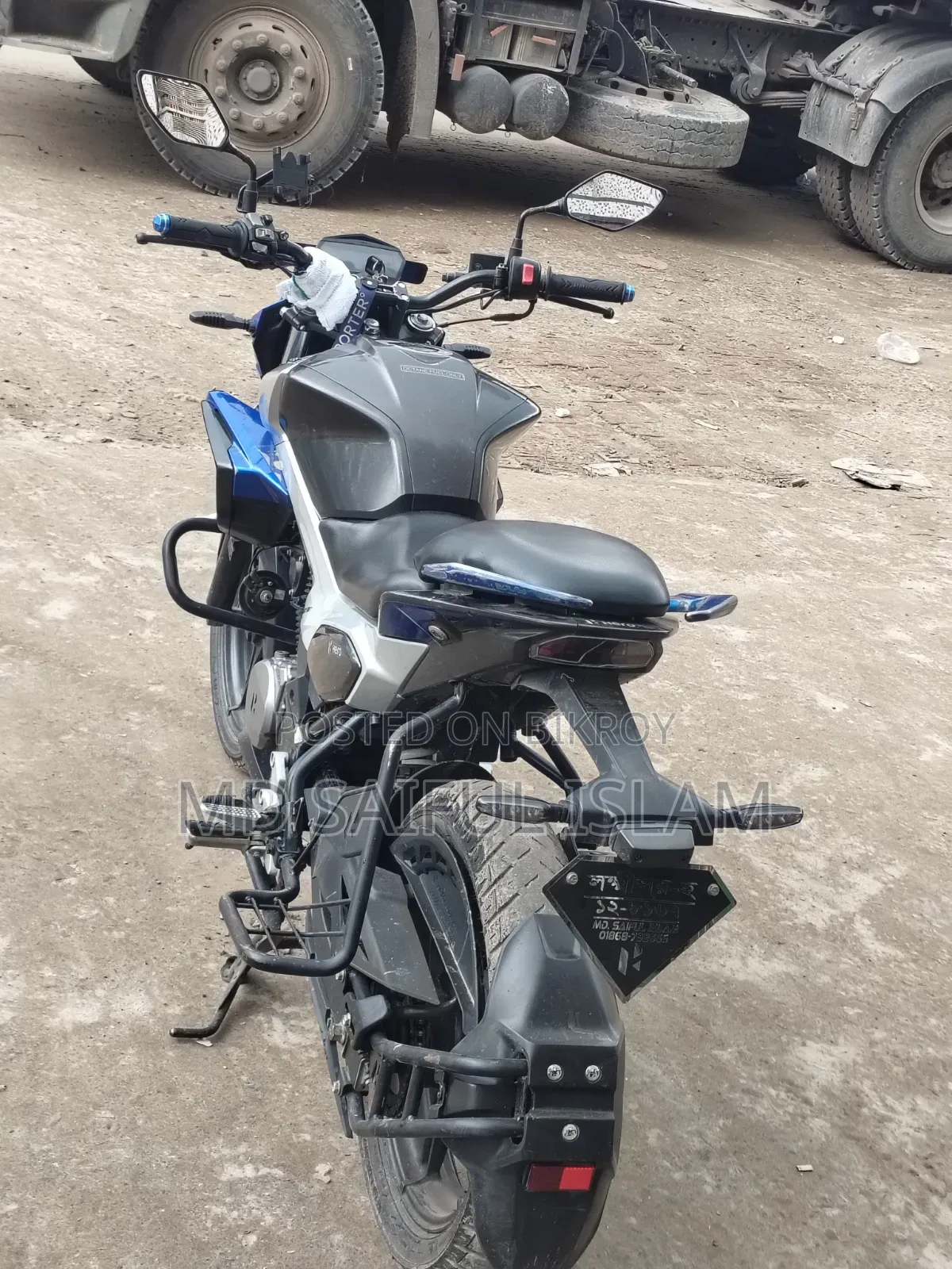 হিরো এক্সট্রিম ১২৫আর ২০২৫ নীল