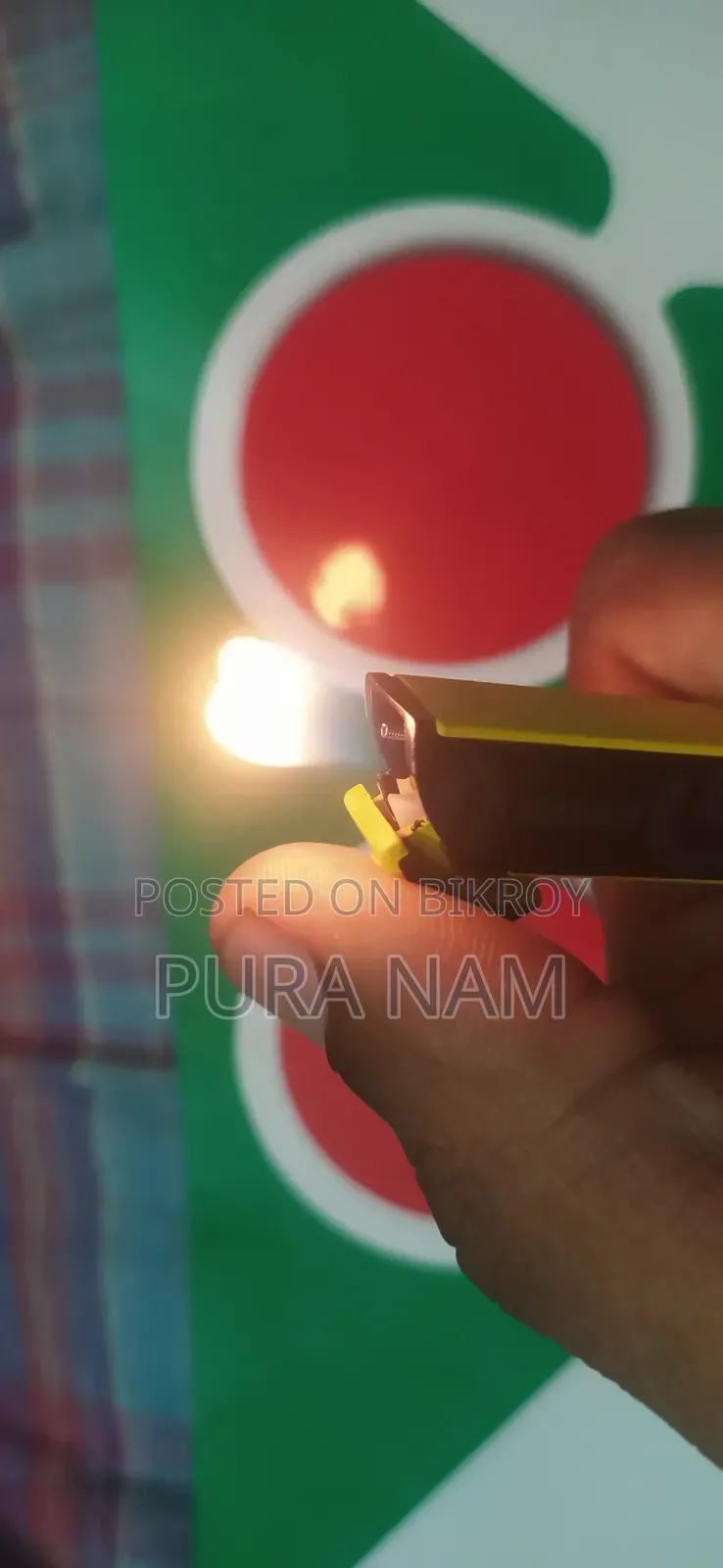 Lighter New UNIC Design