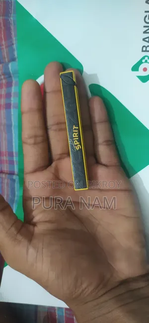Lighter New UNIC Design