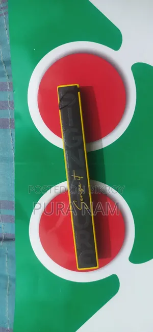 Lighter New UNIC Design