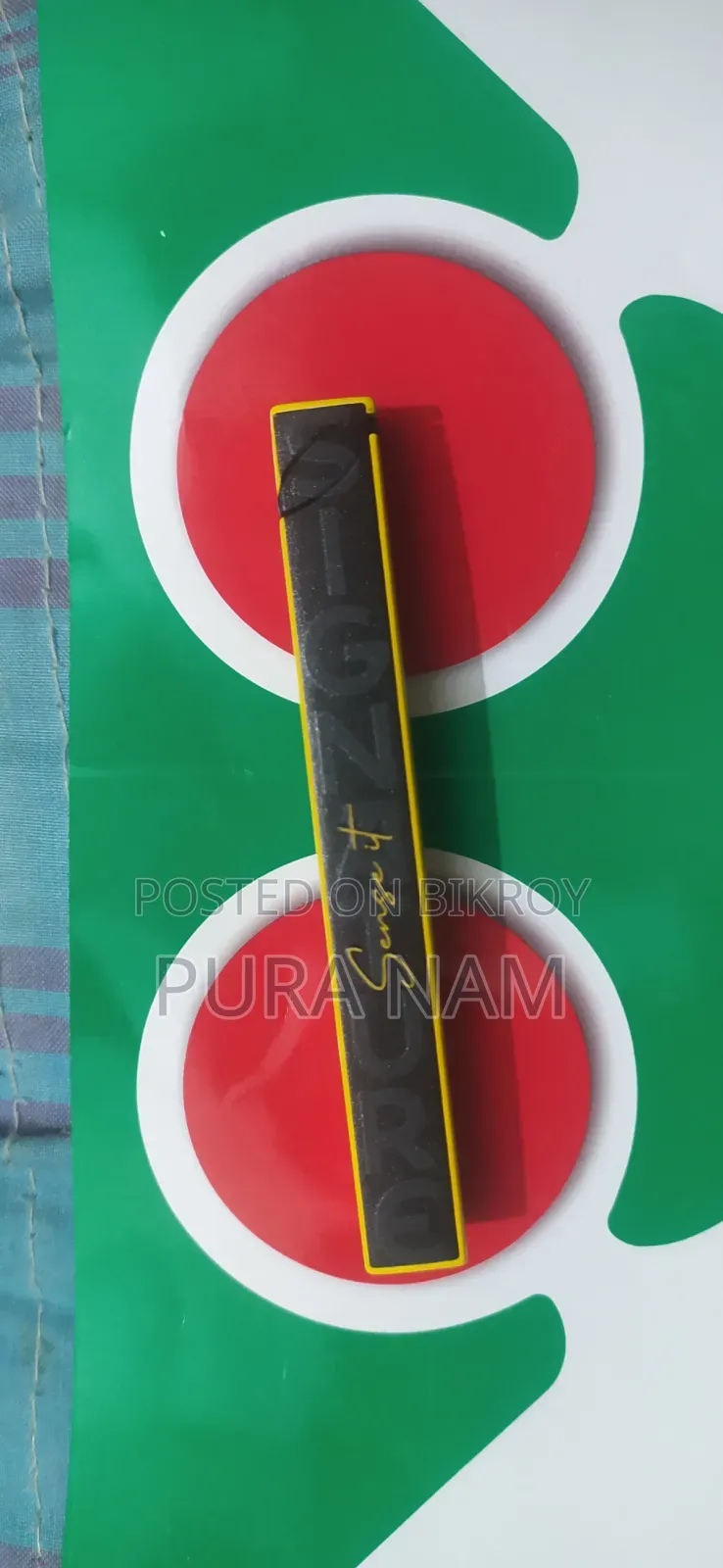 Lighter New UNIC Design