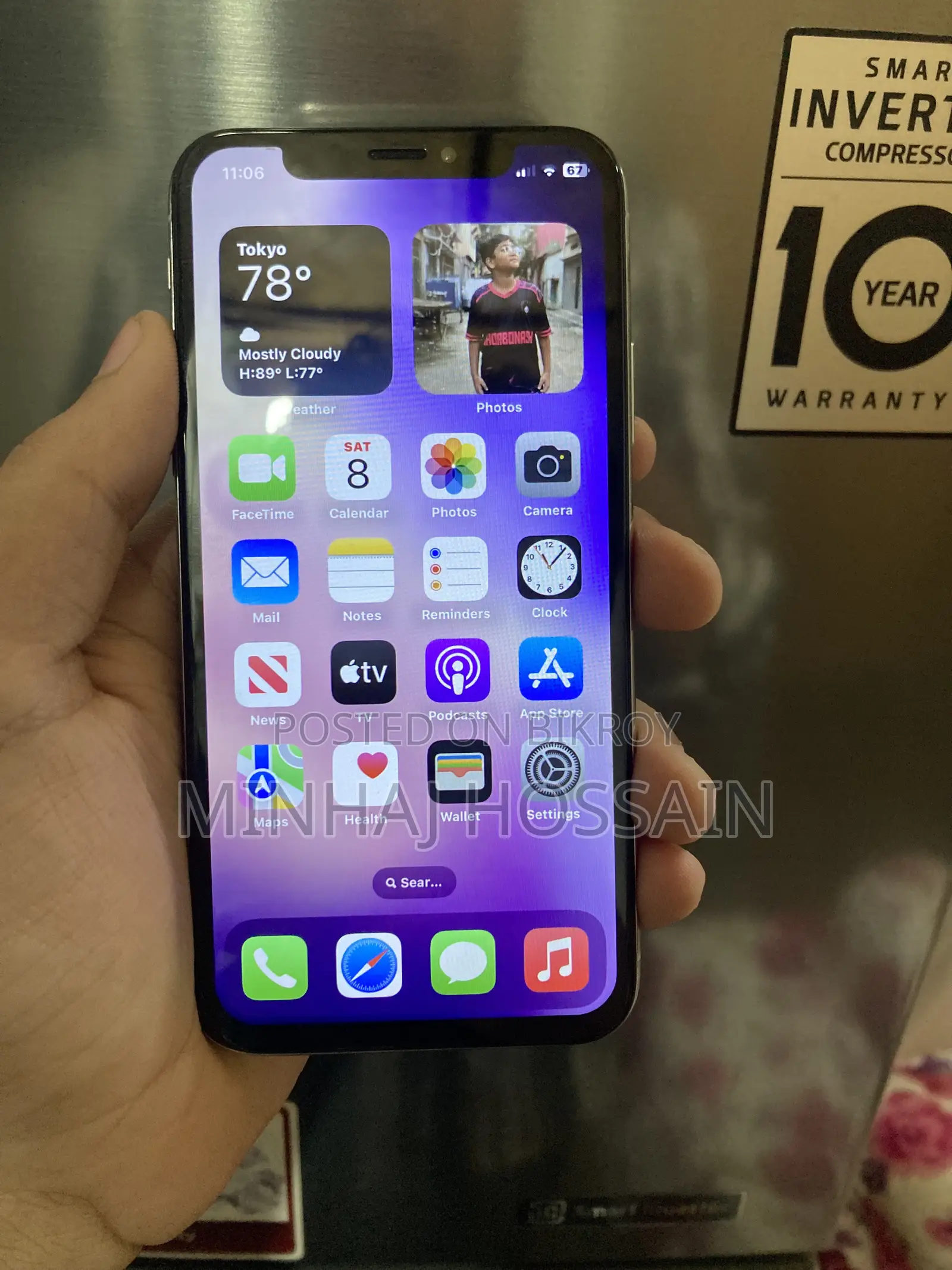 অ্যাপল আইফোন এক্স ৬৪ জিবি হোয়াইট