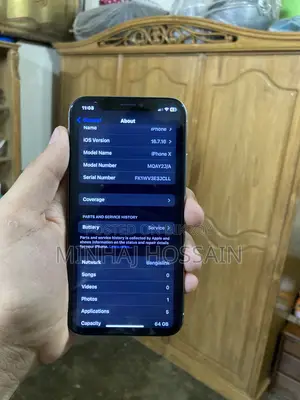 অ্যাপল আইফোন এক্স ৬৪ জিবি হোয়াইট
