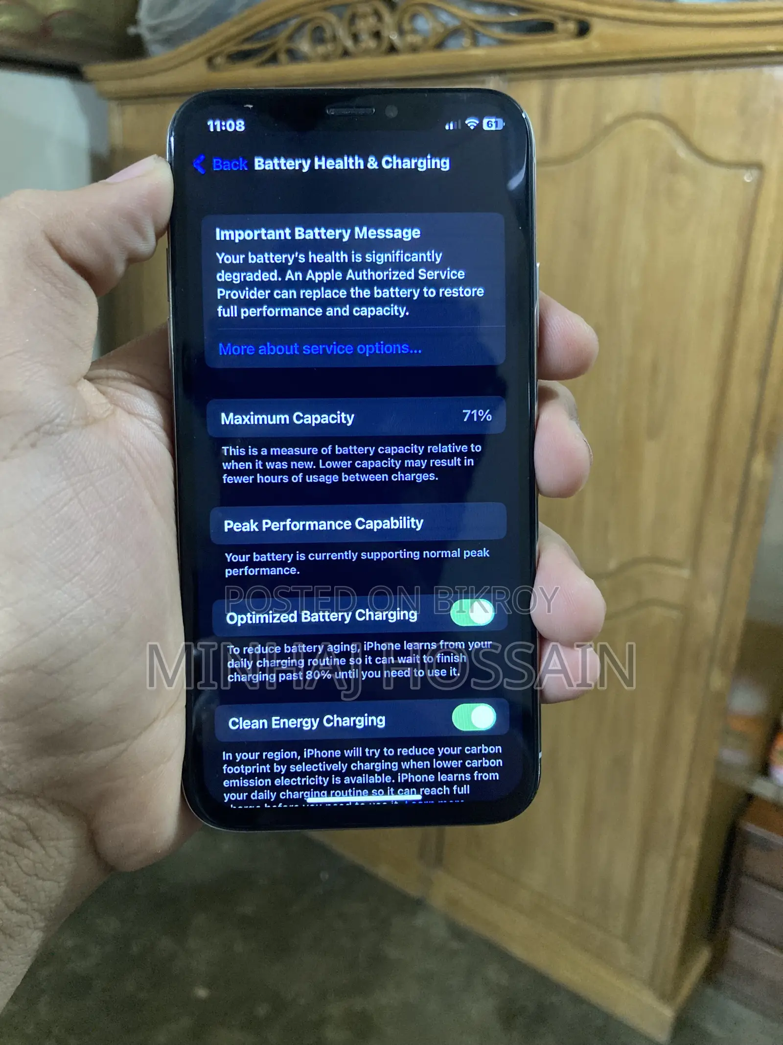 অ্যাপল আইফোন এক্স ৬৪ জিবি হোয়াইট