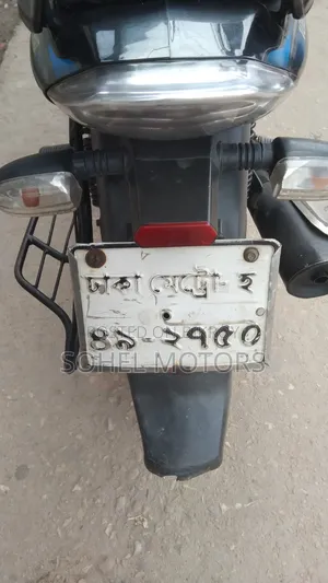 বাজাজ ডিসকভার ১০০ ২০১৩ নীল