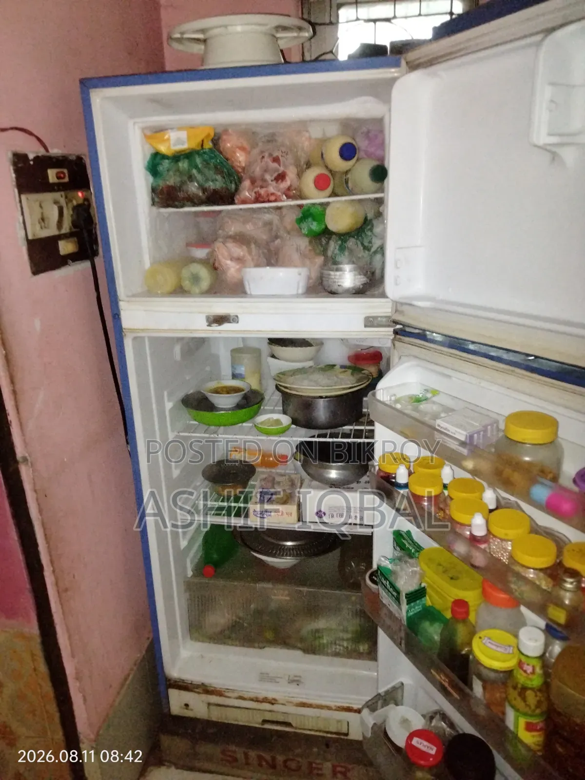Refrigerator