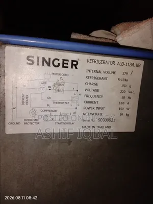 Refrigerator