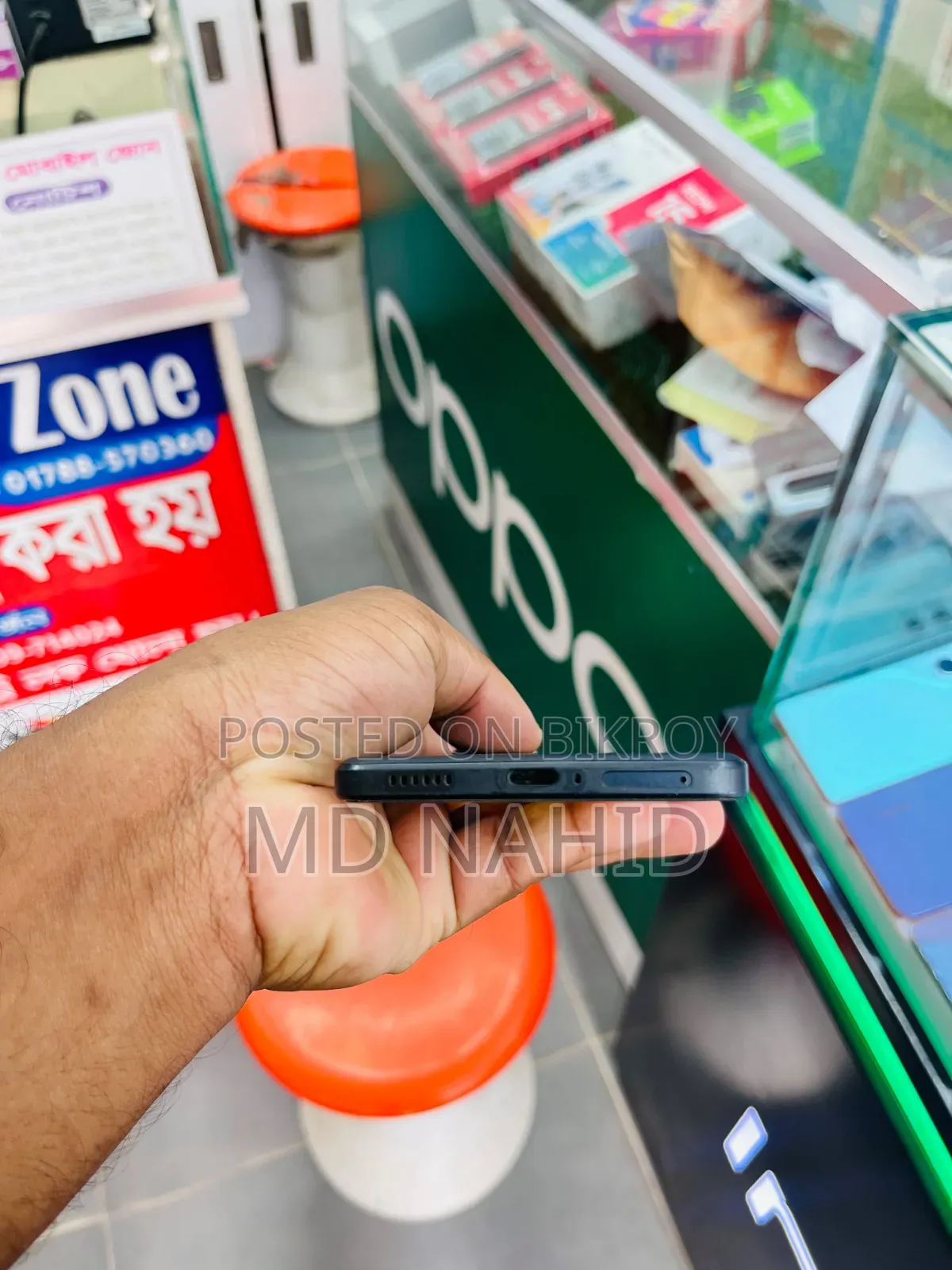 Vivo iQOO Neo9 256 GB Black
