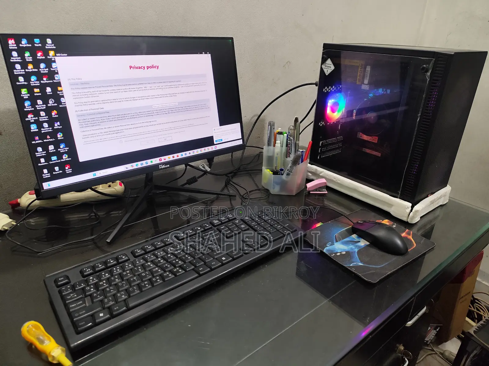New Desktop Computer MSI Model 8GB AMD Ryzen 5 SSD 1TB