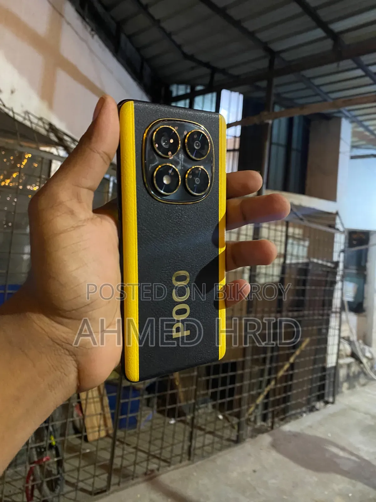 শাওমি পোকো এক্স৭ ২৫৬ জিবি ব্ল্যাক