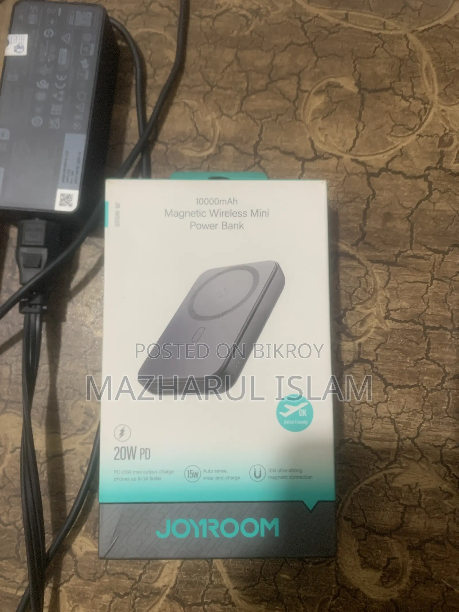 Power-Bank