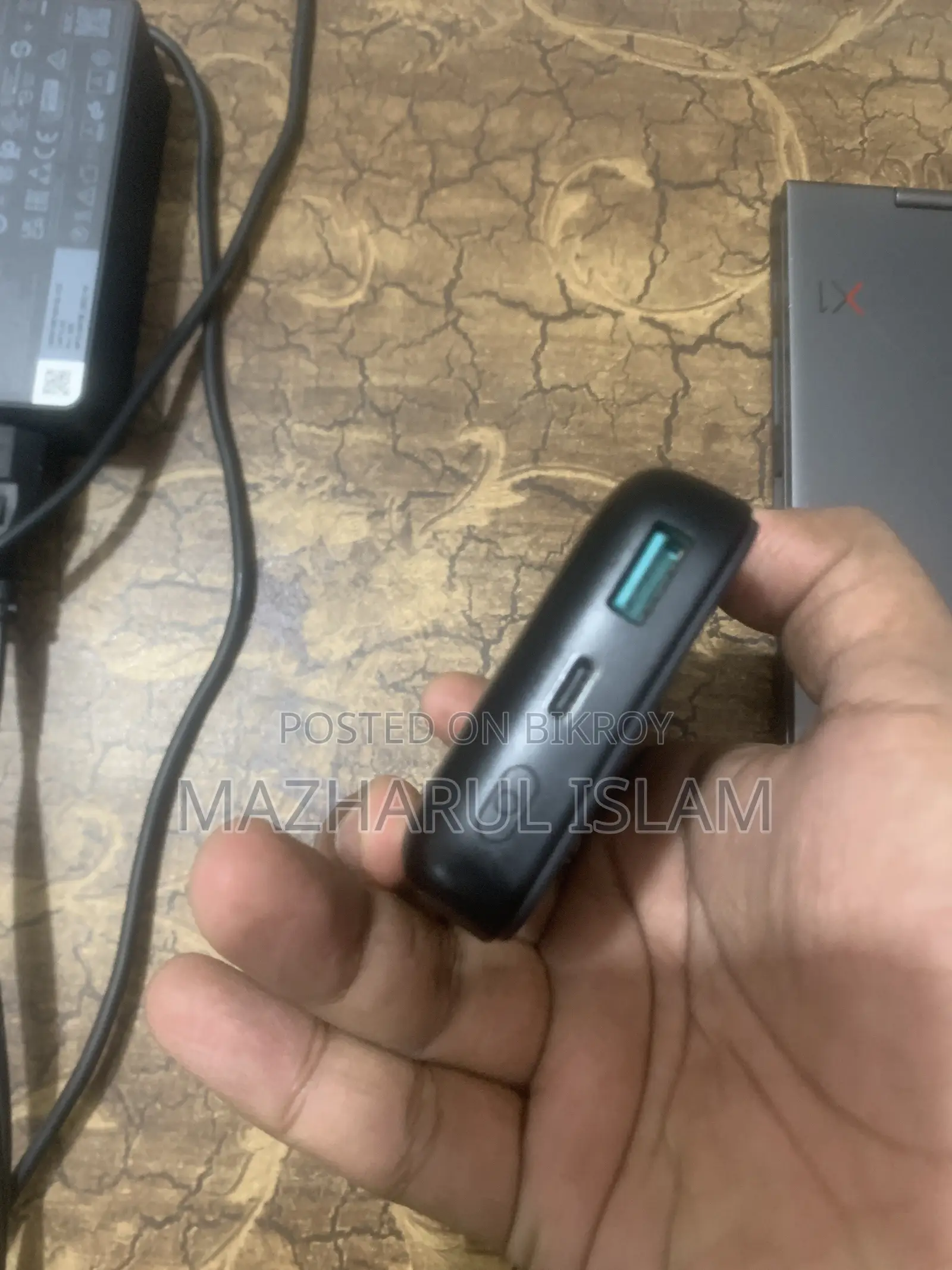 Power-Bank