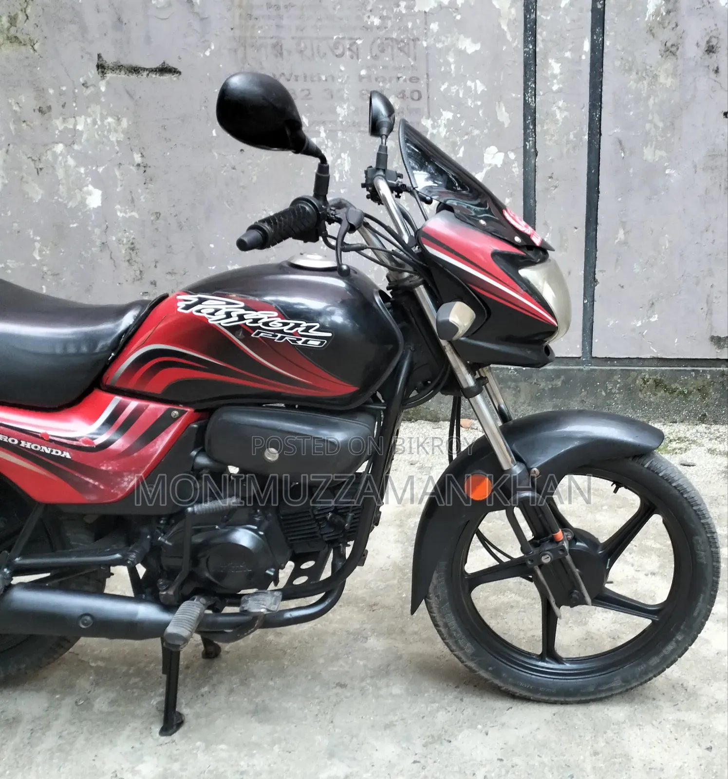 হিরো ফ্যাশন প্রো ২০১০ ব্ল্যাক