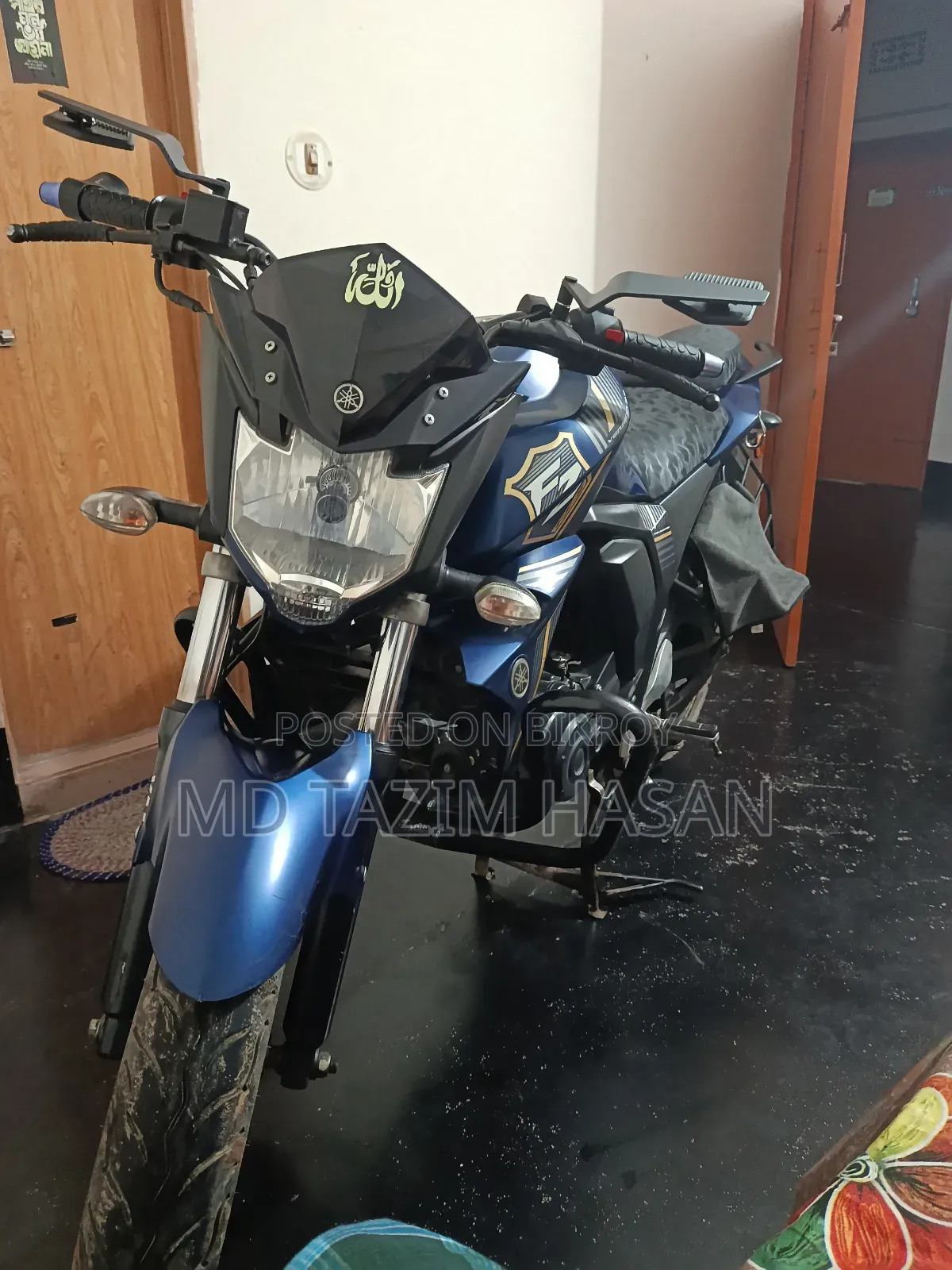 Yamaha FZS V2 2022 Blue