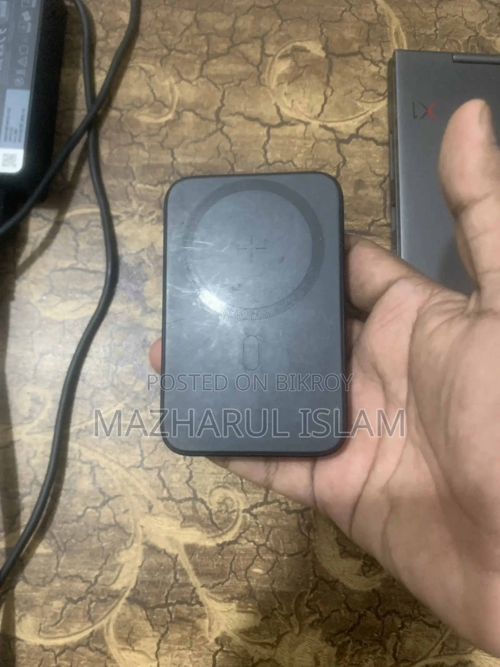Power-Bank